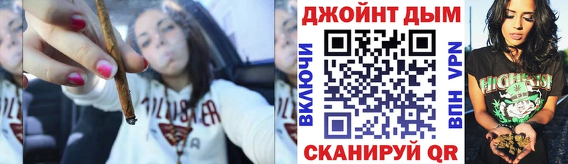 Купить Канабис  АМФЕТАМИН  ГАШИШ  МЕФ  Алексин