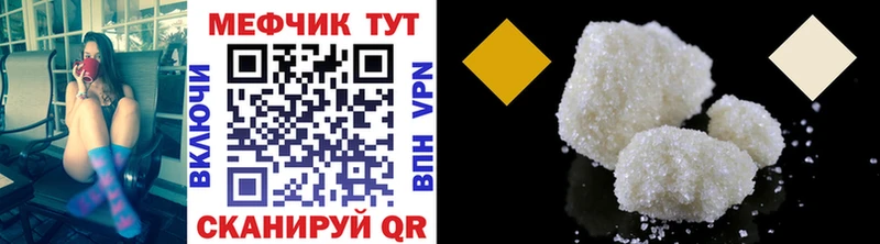 Конопля Алексин