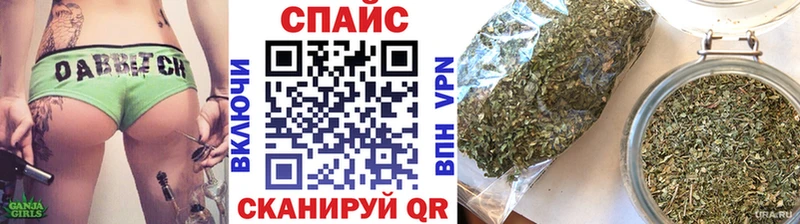 Купить где  Алексин  БУТИРАТ оксибутират 