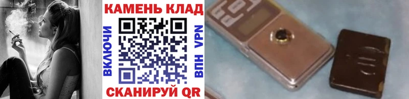 Гашиш индика сатива  Купить закладки  Алексин 