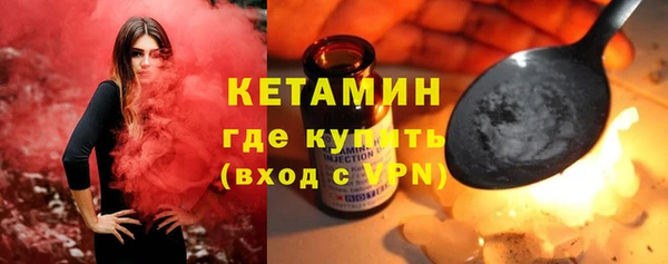 apvp Медвежьегорск