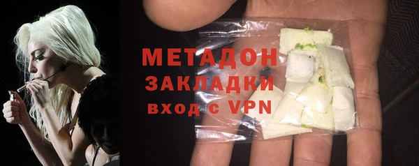 MDMA Мегион
