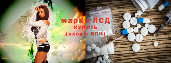 MDMA Мегион