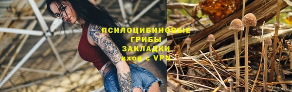кокаин Армянск