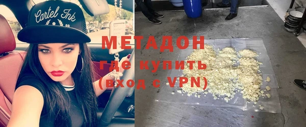 скорость Арсеньев