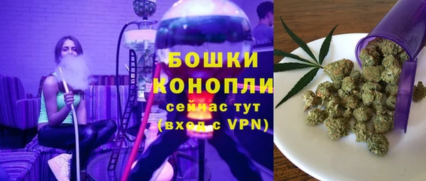 кокаин Армянск