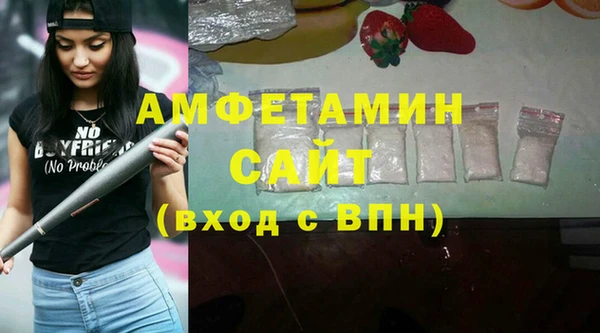 apvp Медвежьегорск