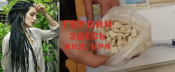 скорость Арсеньев