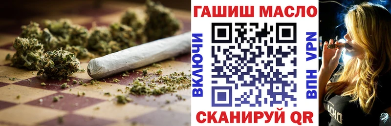 Купить где  Алексин  ТГК вейп 