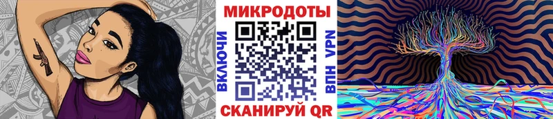 Галлюциногенные грибы мицелий  Купить  Алексин 